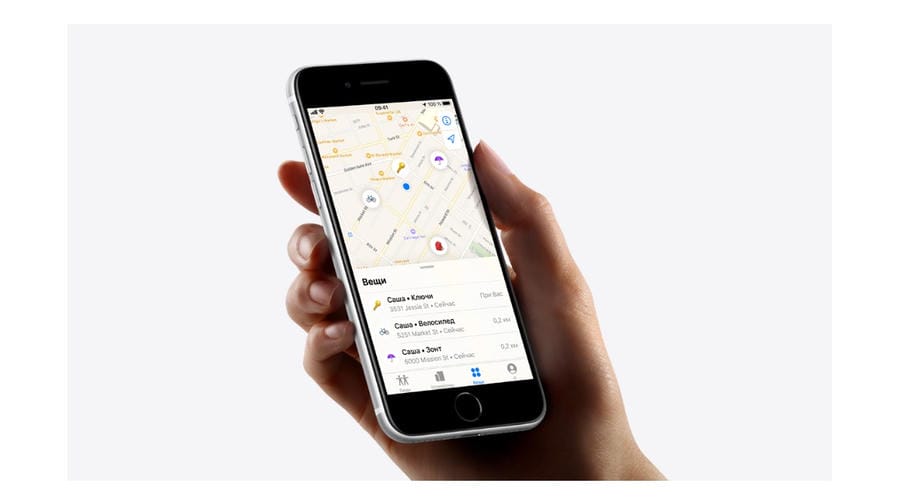 Трекер Apple AirTag
